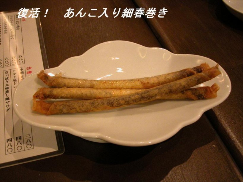 (Yt5) 1051451762.5.jpg