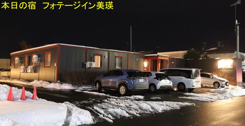 (Yt8) 1762945720.1.8.jpg