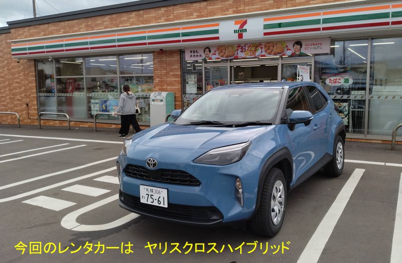 (Yt2) 1762945720.2.jpg