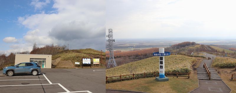 (Yt7) 1762945720.3.7.jpg