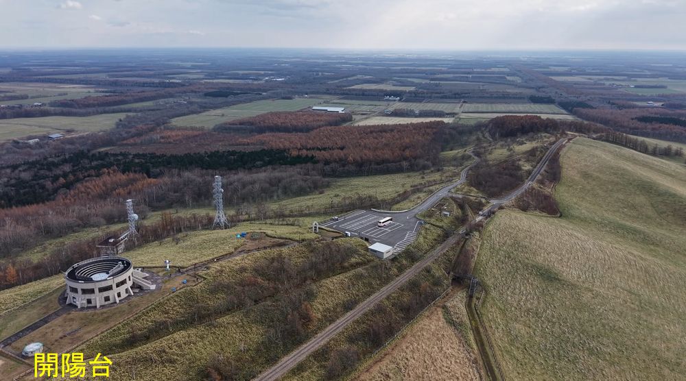 (Yt2) 1762945720.8.2.jpg