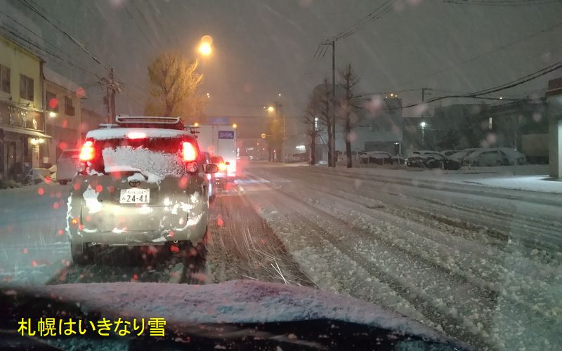 (Yt9) 1762945720.9.jpg