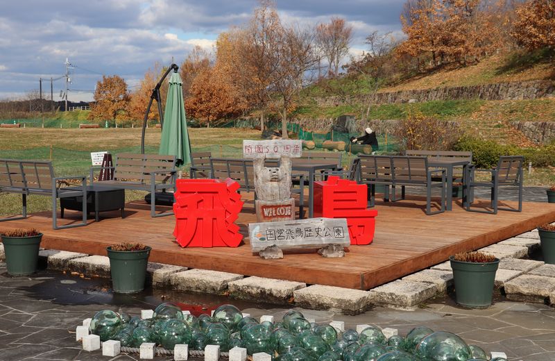 (Yt2) 1765363607.2.jpg