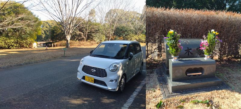 (�Y�t2) 1767087700.2.jpg