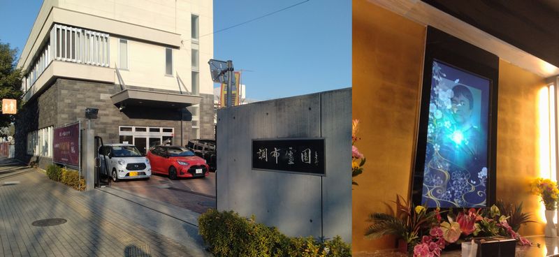 (�Y�t4) 1767087700.4.jpg