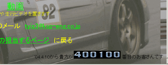 (Yt1) 1147646411.1.1.gif