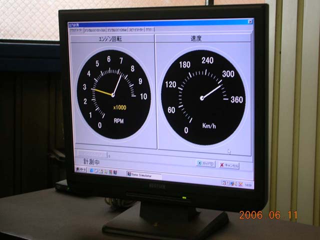 (Yt2) 1150032612.2.JPG