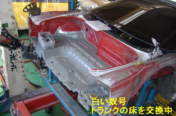 (Yt4) 1149510737.4.jpg