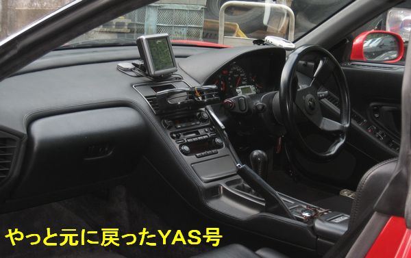 (Yt6) 1148384700.6.jpg