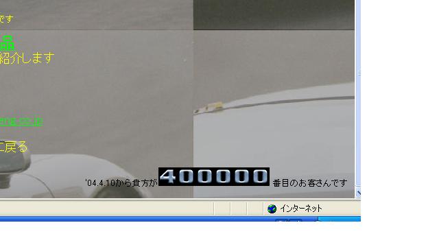 (Yt1) 1147646411.1.JPG