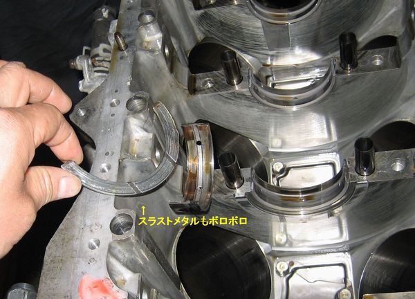 (Yt3) 1152010335.4.3.jpg