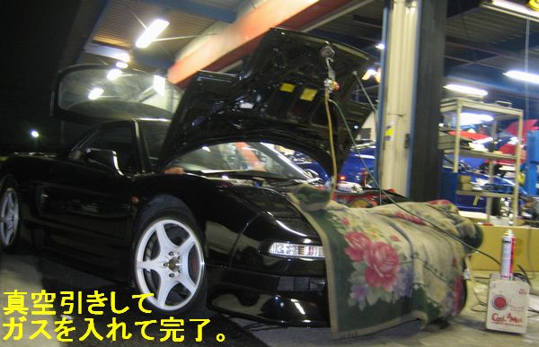 (Yt4) 1147439055.4.jpg