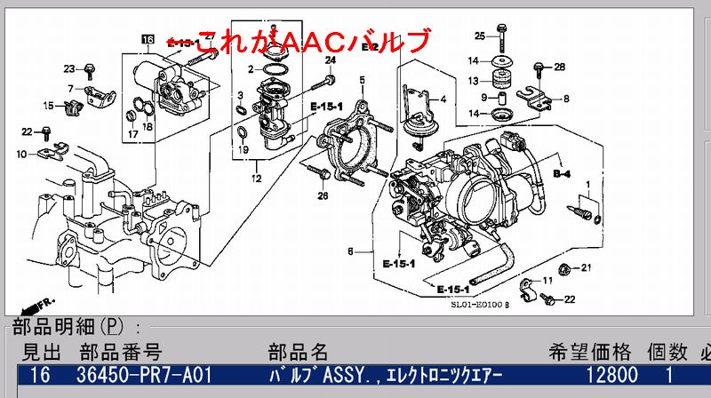 SEAL限定商品 Y型レギュレーター レンジ用換吸器 1 2吋 TO-814-1 discoversvg.com