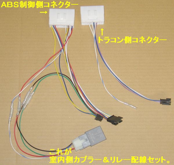 NSXの掲示板