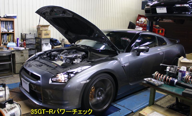 NSXの掲示板